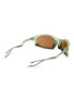 Figure View - Click To Enlarge - OAKLEY - Plantaris Prizm Lenses Sunglasses
