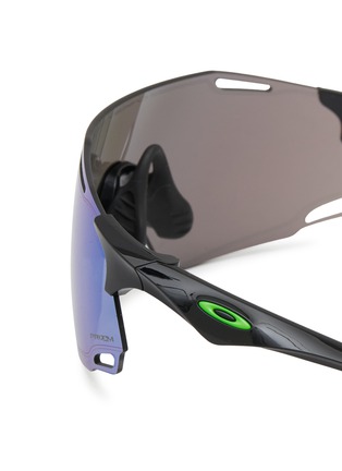 Detail View - Click To Enlarge - OAKLEY - Cybr Zero Performance Sunglasses