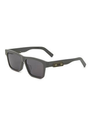 Main View - Click To Enlarge - DIOR - Acetate Square Sunglasses
