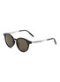 Main View - Click To Enlarge - DIOR - Diortag R1F Acetate Round Sunglasses