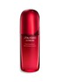 Main View - Click To Enlarge - SHISEIDO - ULTIMUNE Power Infusing Serum 75ml