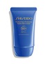 Main View - Click To Enlarge - SHISEIDO - Perfect Sun Protector Hydro Gel Cream SPF 50+ PA ++++ 50g