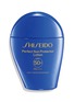 Main View - Click To Enlarge - SHISEIDO - Perfect Sun Protector Lotion SPF 50+ PA ++++ 50ml