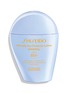 Main View - Click To Enlarge - SHISEIDO - Perfect Sun Protector Lotion Sensitive SPF 60+ 50ml