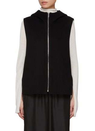Main View - Click To Enlarge - THEORY - High Collar Zipped Hooded Wool Cashmere Vest