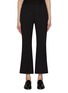 Main View - Click To Enlarge - THEORY - High Waist Kick Flared Suiting Pants