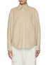 Main View - Click To Enlarge - JOSEPH - Jelia Double Faced Wool Silk Shirt