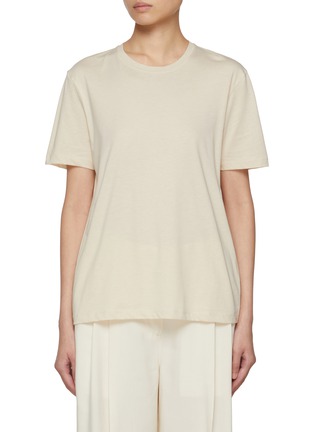 Main View - Click To Enlarge - JOSEPH - Round Neck Cotton Silk Jersey T-Shirt