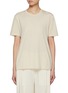 Main View - Click To Enlarge - JOSEPH - Round Neck Cotton Silk Jersey T-Shirt