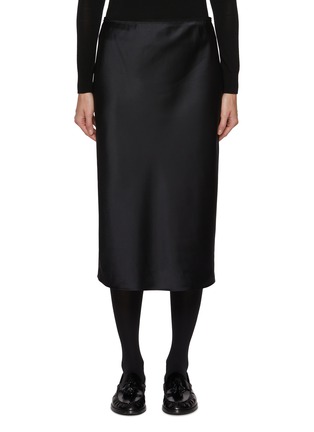 Main View - Click To Enlarge - JOSEPH - Isaak Silk Satin Skirt