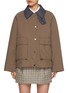 Main View - Click To Enlarge - BRUNELLO CUCINELLI - Convertible Collar Workwear Jacket