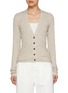 Main View - Click To Enlarge - BRUNELLO CUCINELLI - V-Neck Ribbed Cardigan