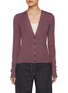 Main View - Click To Enlarge - BRUNELLO CUCINELLI - Lurex Ribbed Knit Cardigan