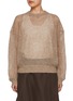 Main View - Click To Enlarge - BRUNELLO CUCINELLI - Sequin Embellished Open Knit Sweater