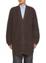 Main View - Click To Enlarge - BRUNELLO CUCINELLI - Monili Embellished Pocket Cashmere Cardigan