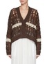 Main View - Click To Enlarge - BRUNELLO CUCINELLI - V-Neck Open Knit Cardigan