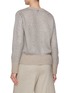 Back View - Click To Enlarge - HERNO - Sequin Knit Sweater