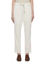Main View - Click To Enlarge - HERNO - Corduroy Drawstring Pants