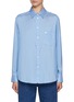 Main View - Click To Enlarge - BLAZÉ MILANO - Ruby Anabas Silk Stripe Shirt