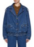 Main View - Click To Enlarge - BLAZÉ MILANO - Nariida Charlie Cotton Denim Bomber Jacket