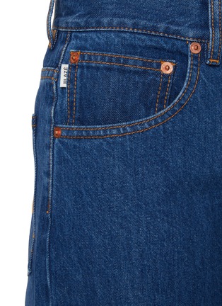  - BLAZÉ MILANO - Nariida Java Cotton Denim Jeans