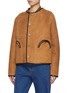Detail View - Click To Enlarge - BLAZÉ MILANO - Tatoosh Gliss Reversible Shearling Bolero