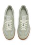 Detail View - Click To Enlarge - ADIDAS - Samba OG Low Top Woven Knit Women's Sneakers