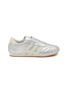 Main View - Click To Enlarge - ADIDAS - Taekwondo Leather Women's Sneakers