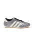 Main View - Click To Enlarge - ADIDAS - Taekwondo Leather Women's Sneakers