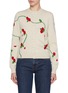 Main View - Click To Enlarge - BARRIE - English Garden Cashmere Knit Cardigan