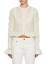 Main View - Click To Enlarge - CHLOÉ - Ruffle Hem Cotton Wool Silk Pointelle Knit Cardigan