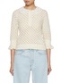 Main View - Click To Enlarge - CHLOÉ - Ruffled Open Knit Polo Top