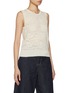 Detail View - Click To Enlarge - CHLOÉ - Lace Knit Top & Cardigan Cotton Silk Set