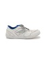 Main View - Click To Enlarge - BALENCIAGA - Hamptons Worn Out Leather Men's Sneakers
