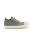 Main View - Click To Enlarge - RICK OWENS  - Leather Low Top Sneakers