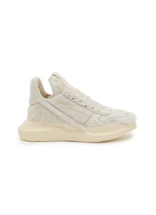 Main View - Click To Enlarge - RICK OWENS  - Geth Leather Men's Sneakers