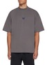 Main View - Click To Enlarge - BALENCIAGA - Logo Embroidered T-Shirt