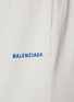  - BALENCIAGA - Logo Elasticated Shorts