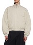 BALENCIAGA Reversible High Neck Bomber Jacket