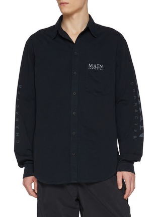 Main View - Click To Enlarge - BALENCIAGA - Main Character Cotton Shirt