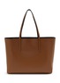 Detail View - Click To Enlarge - EQUIL - Reversible Leather Tote Bag