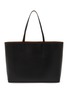 Main View - Click To Enlarge - EQUIL - Reversible Leather Tote Bag