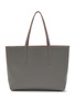 Detail View - Click To Enlarge - EQUIL - Reversible Leather Tote Bag