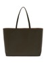 Main View - Click To Enlarge - EQUIL - Reversible Leather Tote Bag