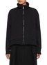 Main View - Click To Enlarge - SACAI - Matelassé Twill Blouson Jacket