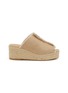 Main View - Click To Enlarge - CASTAÑER - Queral 60 Platform Cotton Espadrilles