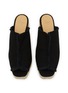 Detail View - Click To Enlarge - CASTAÑER - Queral 60 Platform Cotton Espadrilles