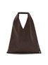 Main View - Click To Enlarge - MM6 MAISON MARGIELA - Small Japanese PU Leather Handbag