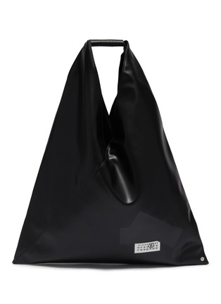Main View - Click To Enlarge - MM6 MAISON MARGIELA - Japanese Handbag