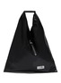Main View - Click To Enlarge - MM6 MAISON MARGIELA - Japanese Handbag